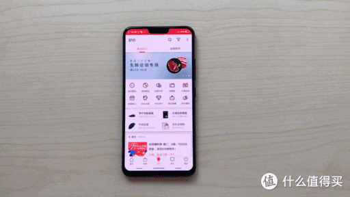 vivo5g手机微信视频美颜_vivox21手机微信视频怎么美颜_vivo微信视频美颜功能