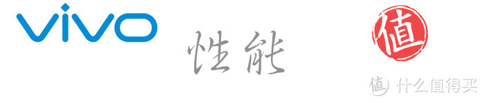 科技加持的美颜手机，亲妈诧异系列——vivo x21屏幕指纹手机体验测评