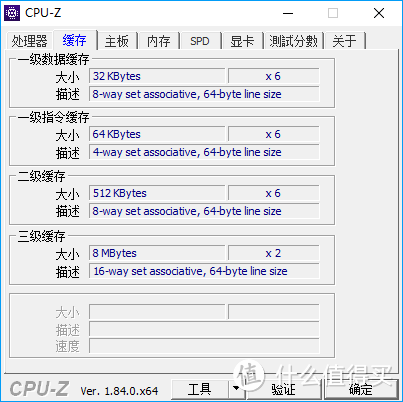 #本站首晒#性价比主力完全体：AMD Ryzen 5 2600X和ROG Crosshair VII Hero 开箱评测