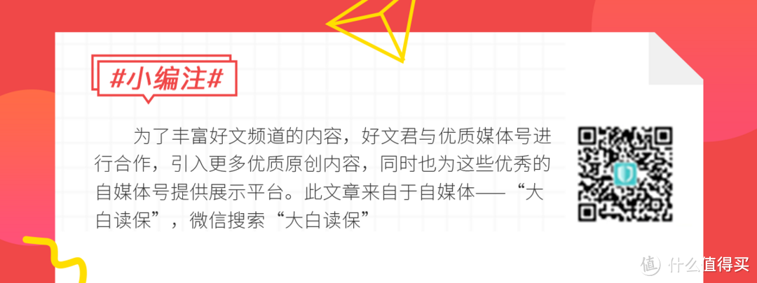 带病投保，只要熬过两年，保险公司不赔也得赔？