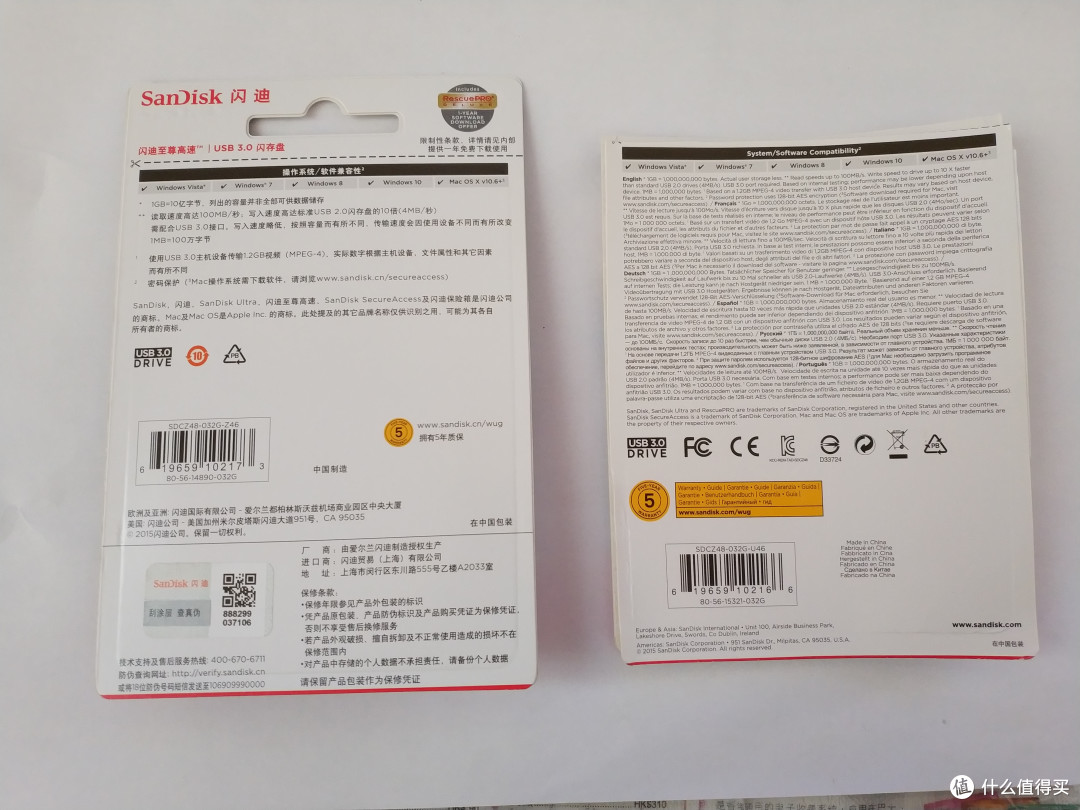 EBAY海淘SANDISK 闪迪 至尊高速USB3.0 32GB U盘和官方售后经历