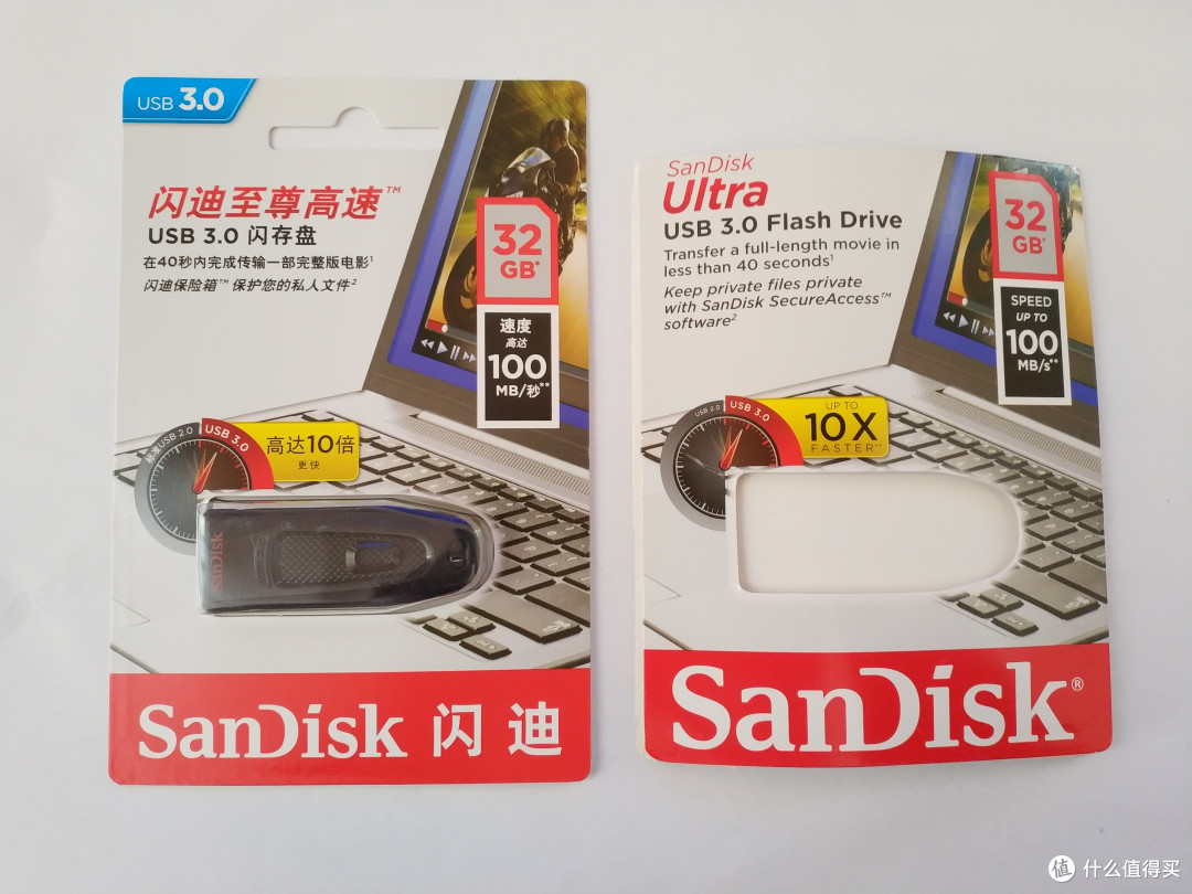EBAY海淘SANDISK 闪迪 至尊高速USB3.0 32GB U盘和官方售后经历
