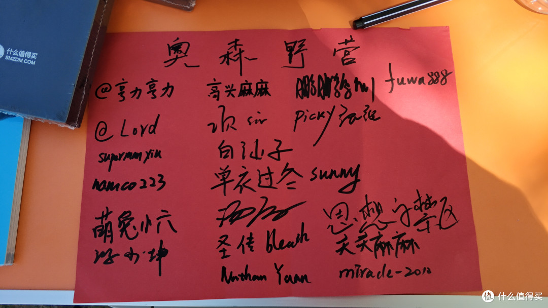 2018北京分剁活动继续，等你的参加！