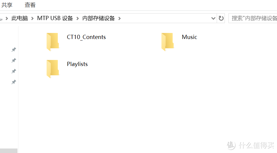 外观只是双刃剑,声音优美才是关键:ACTIVO CT10 便携Hi-Fi无损音乐播放器评测