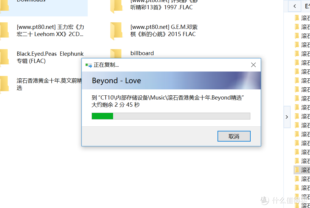 外观只是双刃剑,声音优美才是关键:ACTIVO CT10 便携Hi-Fi无损音乐播放器评测