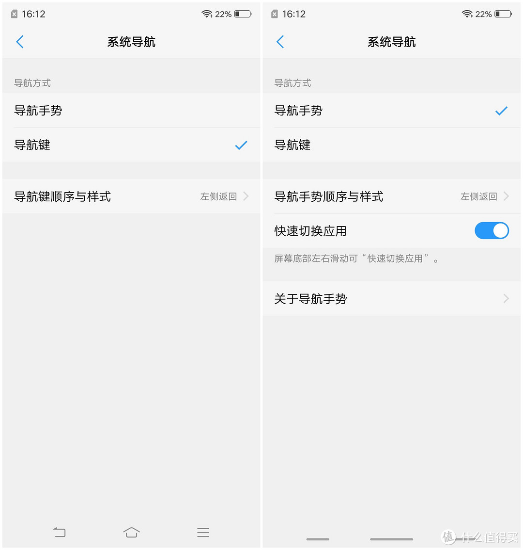 科技加持的美颜手机，亲妈诧异系列——vivo x21屏幕指纹手机体验测评