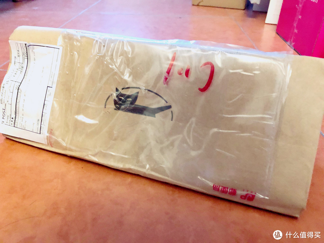 日本乐天国际购物体验:让你与精致生活仅一步之遥