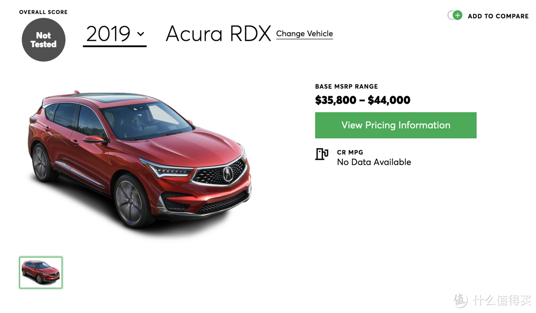 「值译站」No.12：高配 CR-V？不，真·买车送机油，全新讴歌 Acura RDX 预览