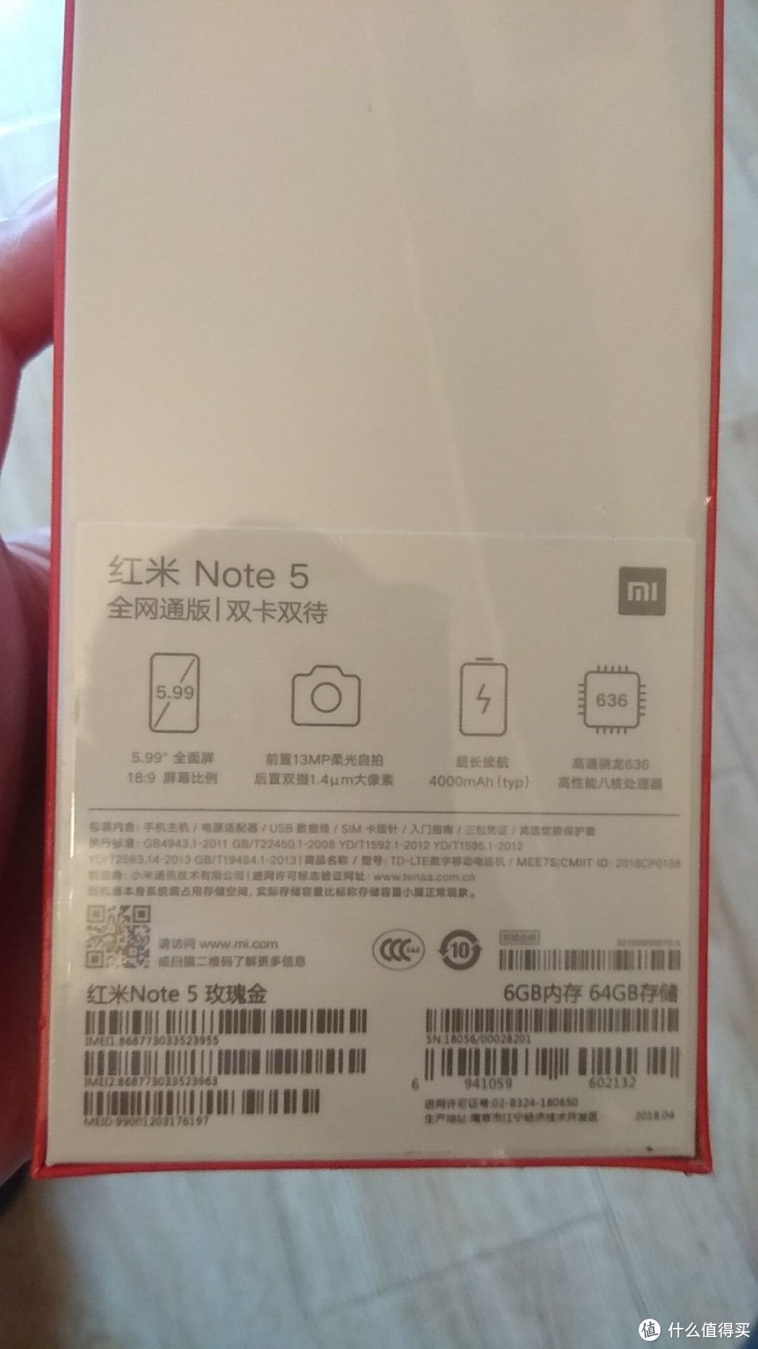 4/64G MI 小米note3和6/64G红米note5对比测评