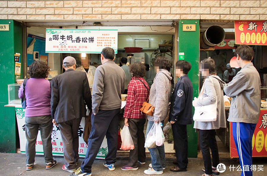 在全上海最长长长的菜市场，吃个通关