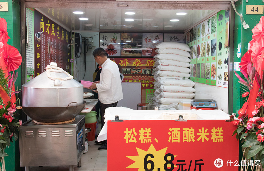 在全上海最长长长的菜市场,吃个通关