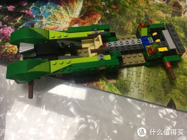 Lego 乐高 70641 劳埃德的高速连发夜行车