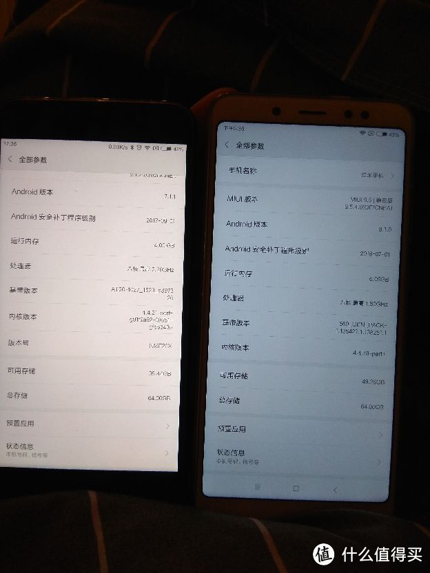 4/64G MI 小米note3和6/64G红米note5对比测评