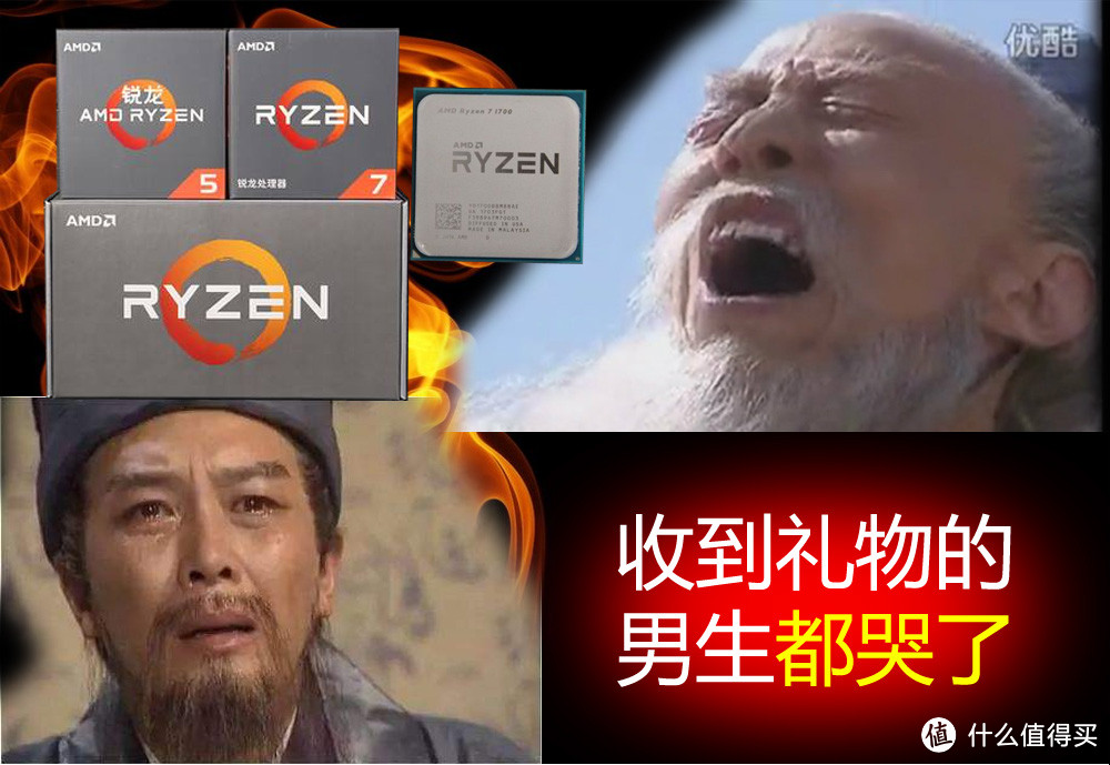 RYZEN补完计划？AMD R7 2700X&R5 2600X测试报告