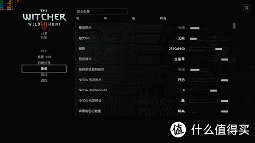Boost! 第二代锐龙澎湃加速:AMD RYZEN 锐龙 5 2600X 处理器 &7 2700X 处理器