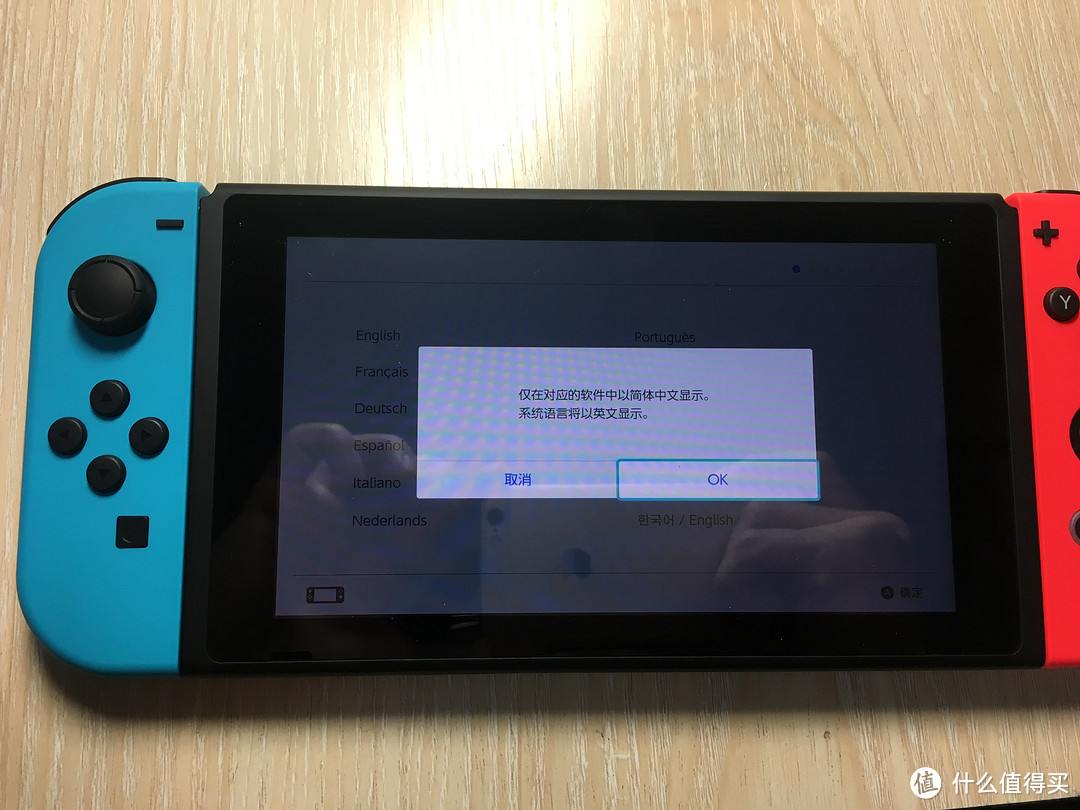 Nintendo 任天堂 switch 游戏主机 开箱及简单上手