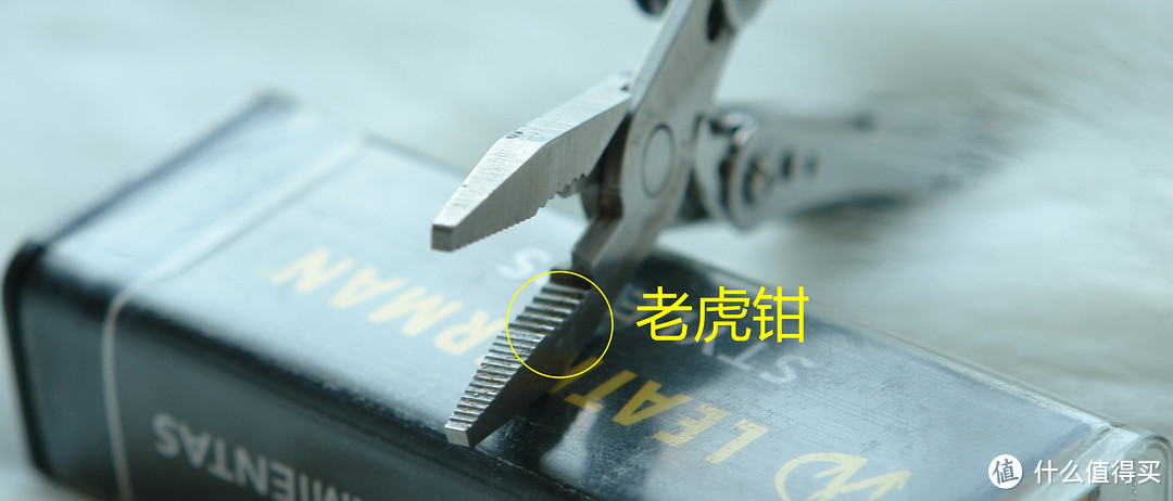 不只是EDC：救我于水火的Leatherman 莱泽曼 Style PS 工具钳