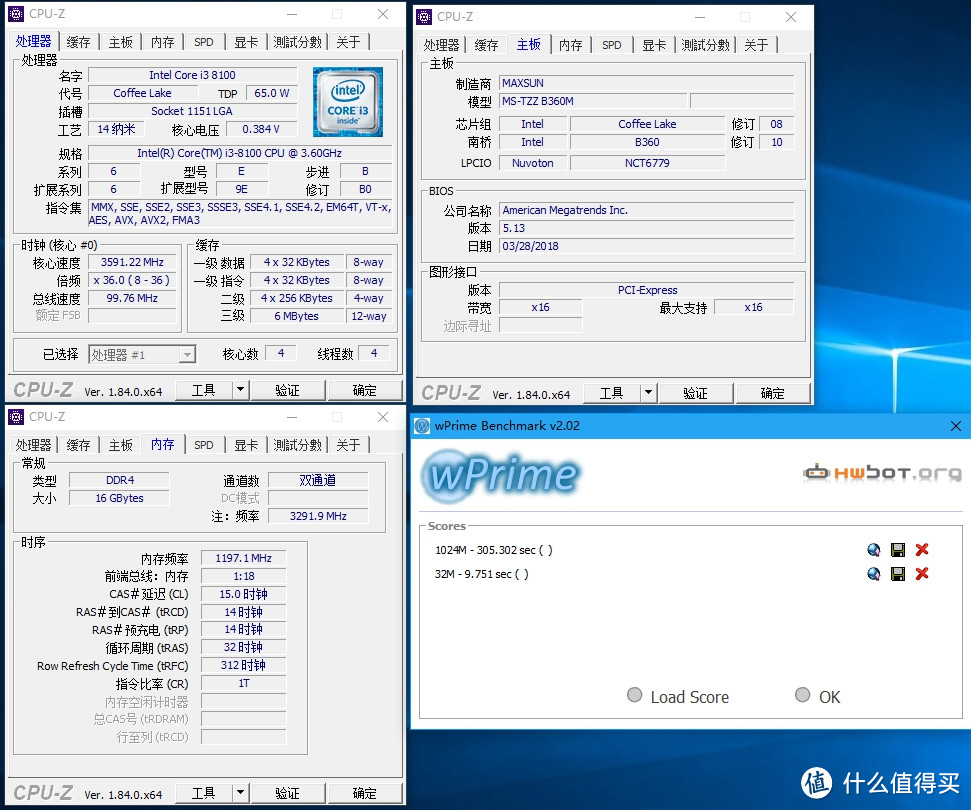 抢先体验B360，MAXSUN 铭瑄 终结者 主板打造八代游戏主机