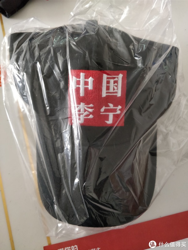 简单的用了一个透明袋子包了下 简单的用了一个透明袋子包了下