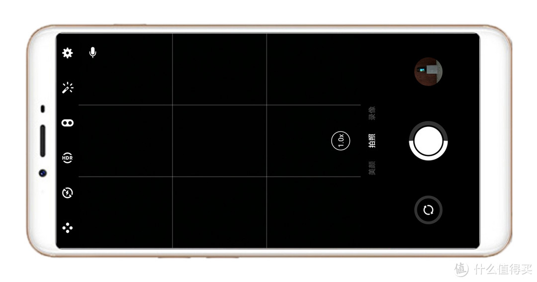 性能均衡，拍照还行—Meizu 魅族 魅蓝E3 智能手机 上手体验