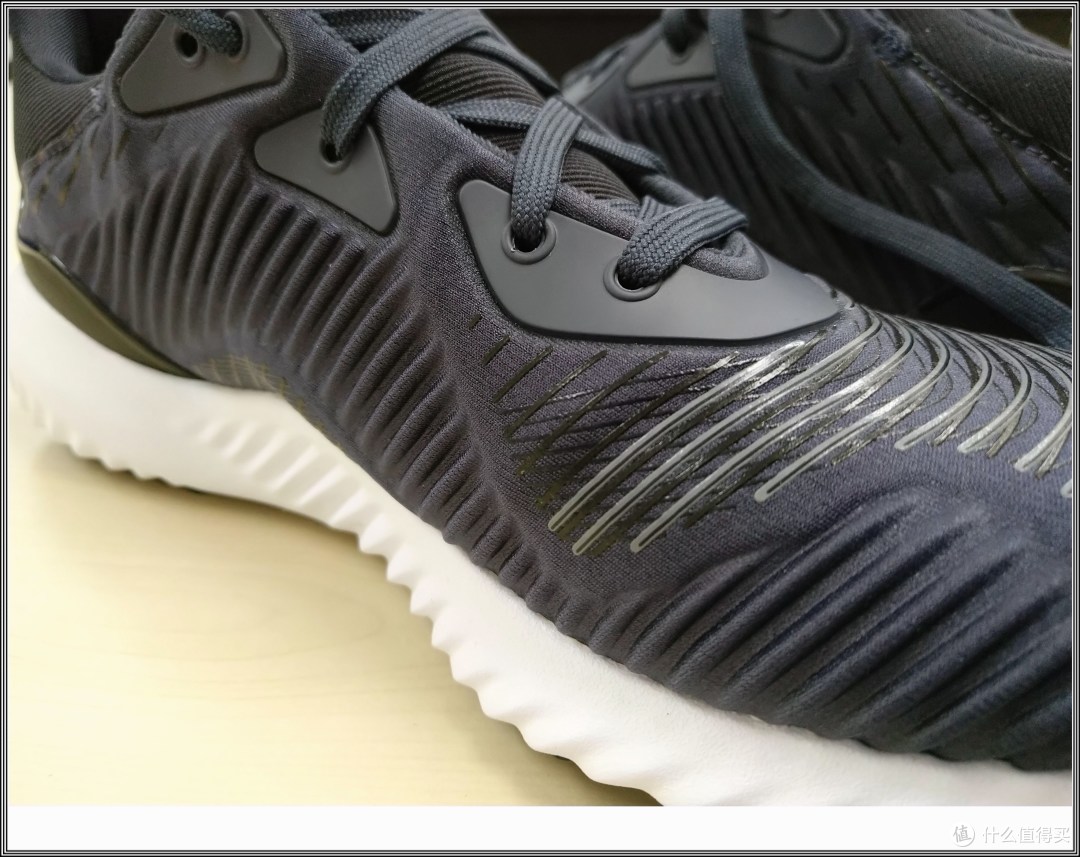 #全民分享季#当初也是阿迪达斯的当家科技—Alpha Bounce hpe 跑鞋 开箱