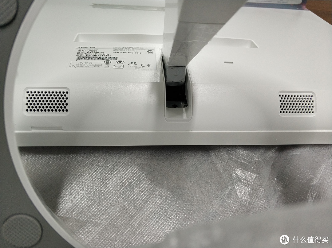 白色前台显示器：ASUS 华硕 VX229N-W 显示器 晒单