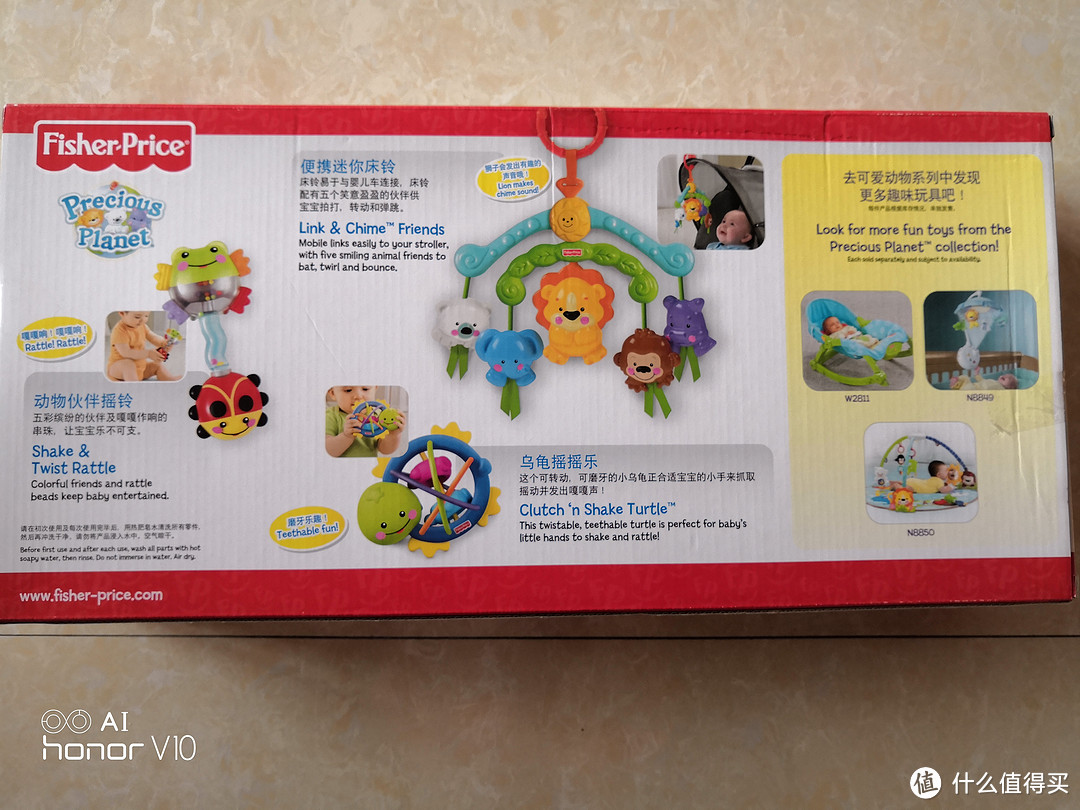 #原创新人#小honey的第一件玩具—Fisher Price 费雪 X7169 新生儿礼盒