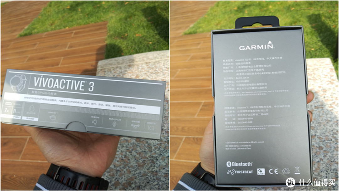 佳明第一款触屏手表—GARMIN 佳明 vivoactive3 智能手表 开箱轻测