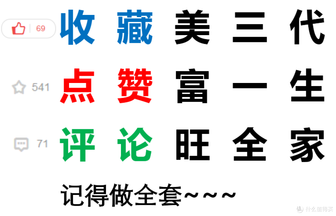 带你逛2018广交会,教你如何不踩家电的那些坑