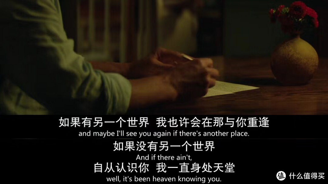 #大妈看片儿#愿有岁月可回首,且以深情共白头 —《三块广告牌》的随心感想