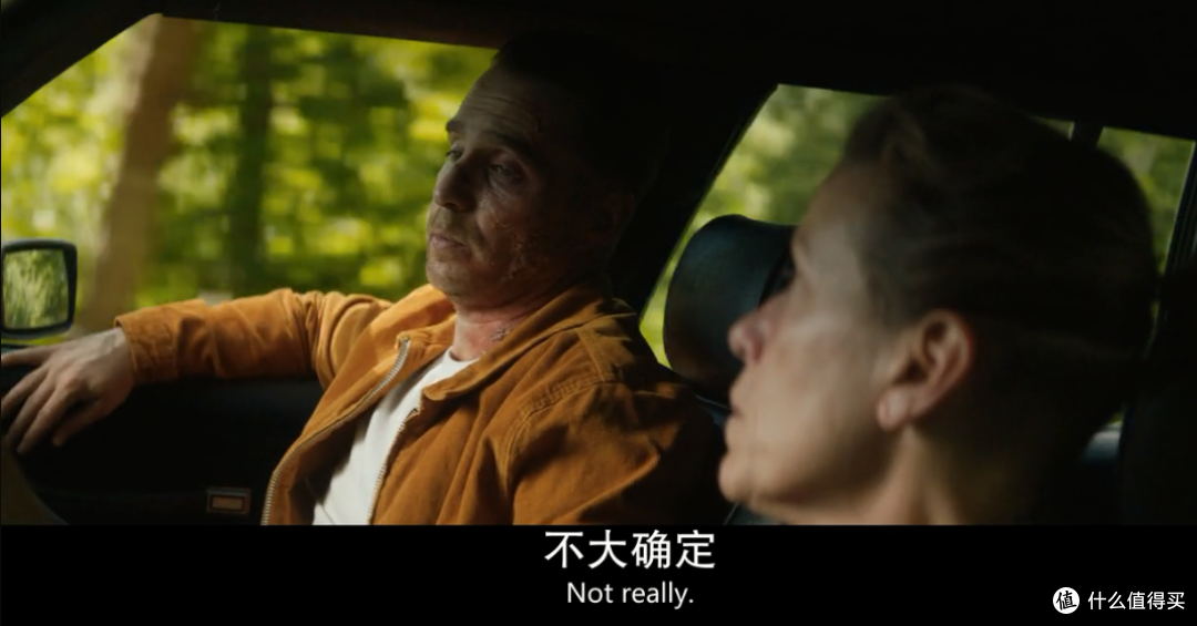 #大妈看片儿#愿有岁月可回首,且以深情共白头 —《三块广告牌》的随心感想