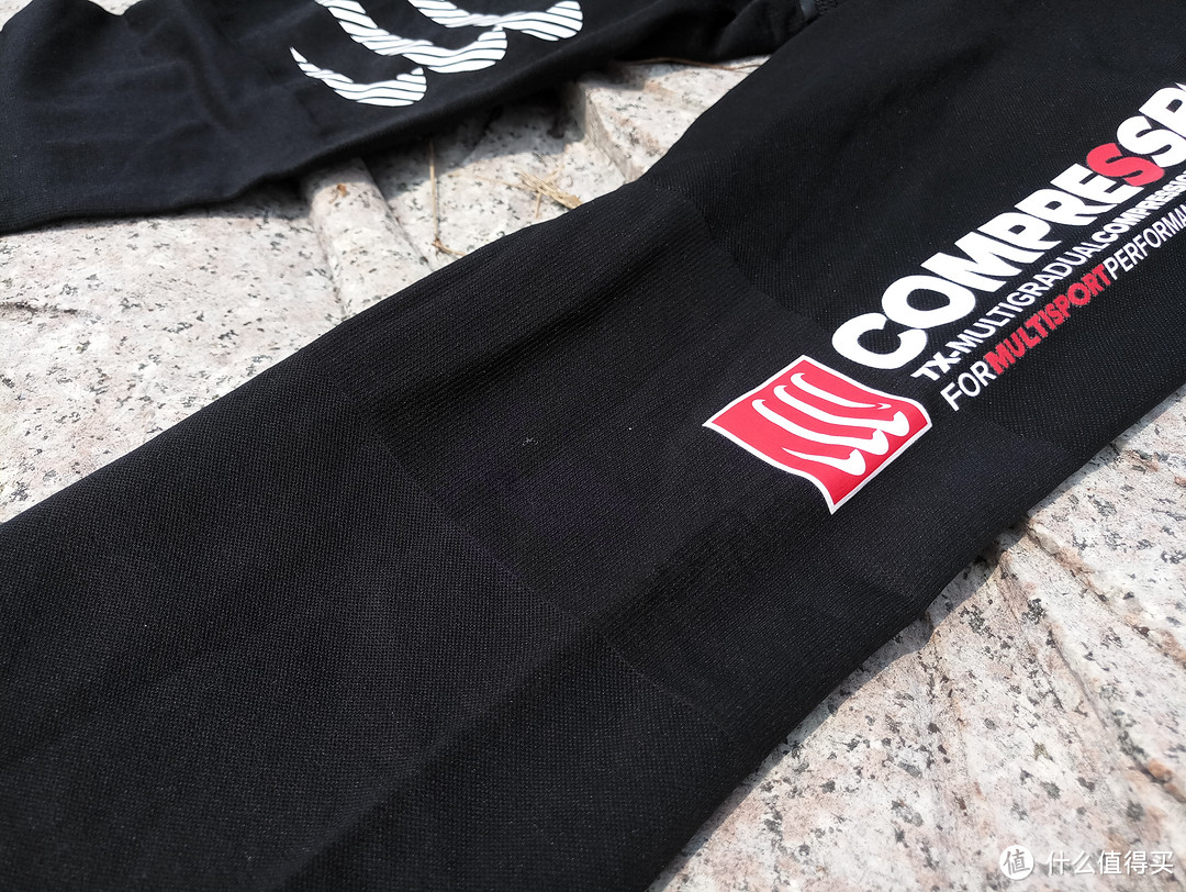 感受黑科技的力量——Compressport（康普斯波）多运动长裤 评测