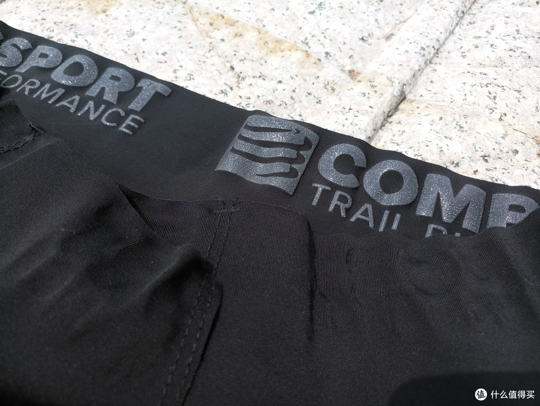 感受黑科技的力量——Compressport(康普斯波)多运动长裤 评测