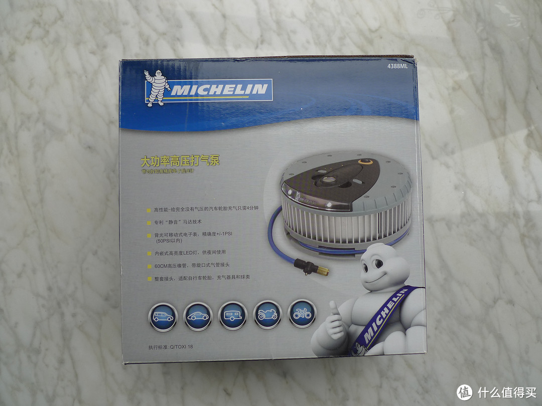 小体积大气力—Michelin 米其林 4388ML 车载充气泵开箱简测