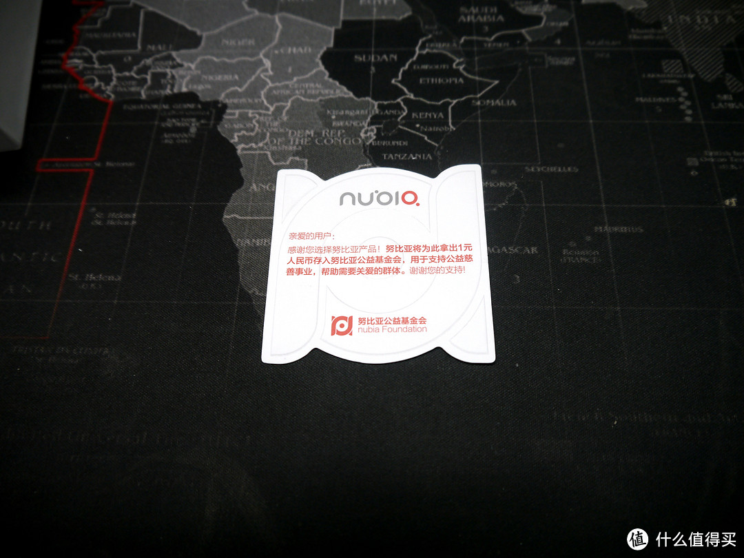 全面屏盛行，反其道而行—NUBIA 努比亚 z17mini 6G+64G 手机开箱