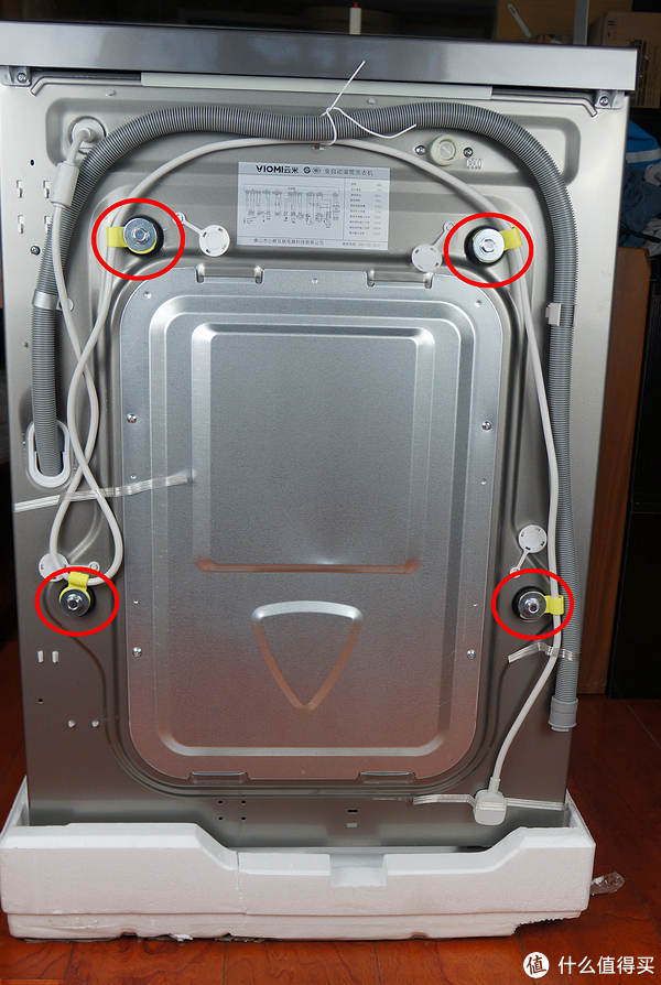 西门子洗衣机运输螺栓图片