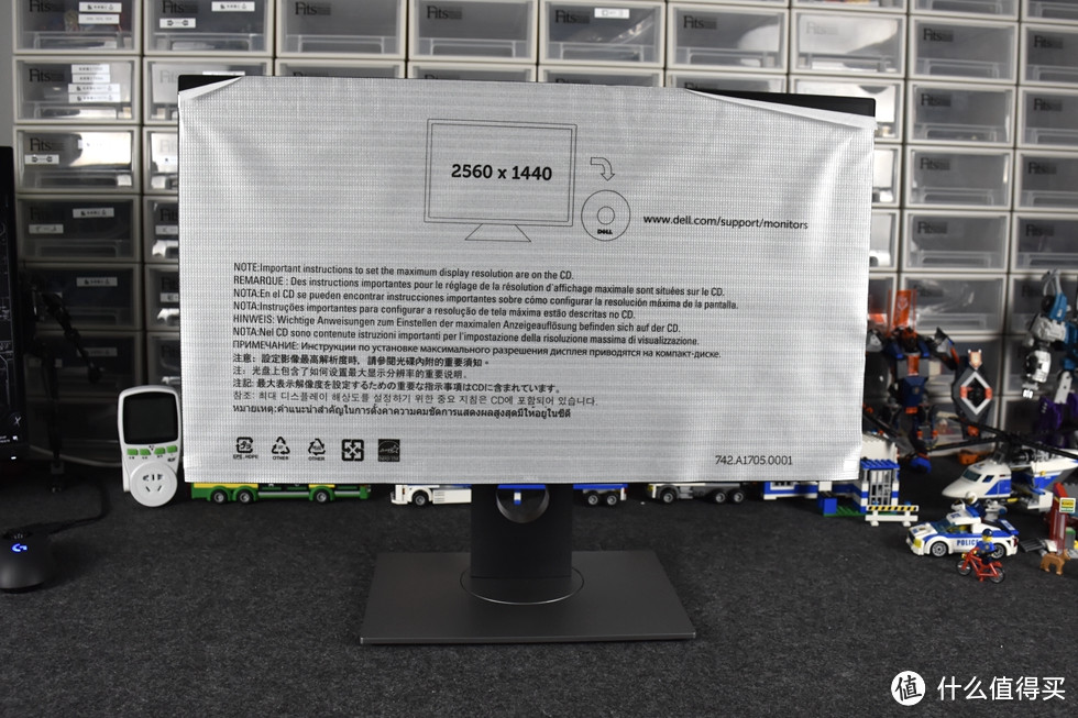 提升？简配？—DELL 戴尔 U2717D 显示器开箱测试