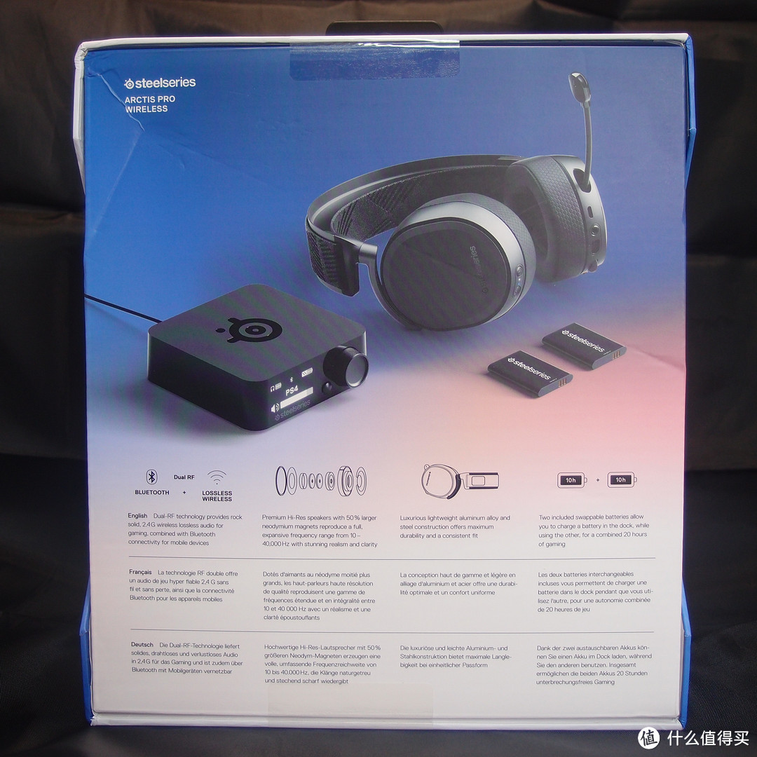 #本站首晒# 游戏耳机的究极形态—Steelseries 赛睿 Arctis 寒冰 Pro 无线游戏耳机 评测