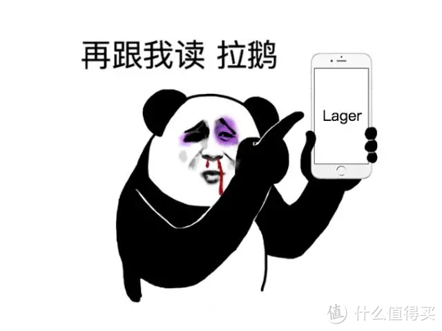 一部说人话的精酿啤酒故事