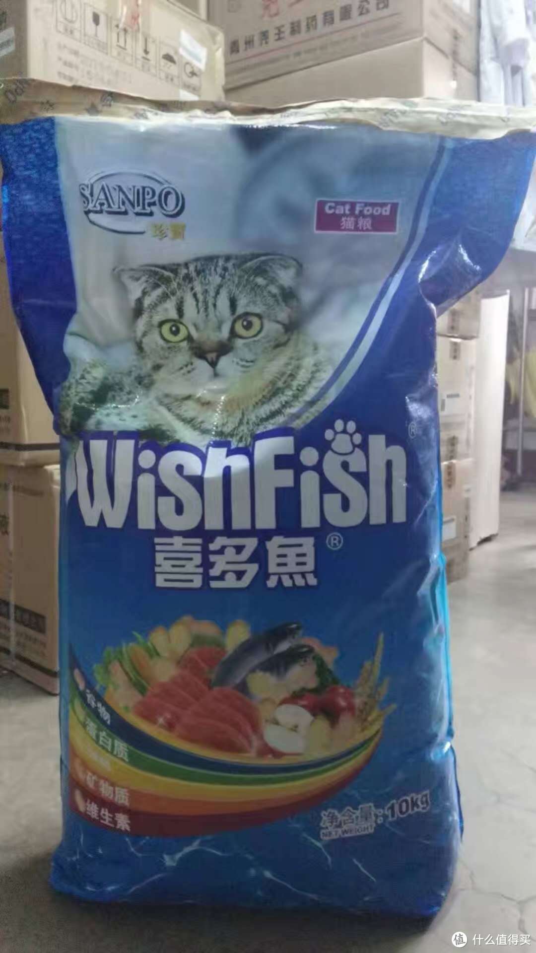 爱心猫粮，喜多鱼，流浪猫还是很爱吃的