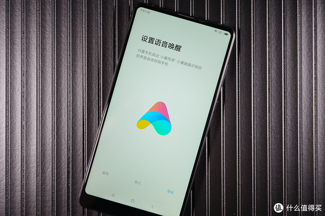 真的是水桶机吗？—MIX2S开箱及与Iphone8拍照对比