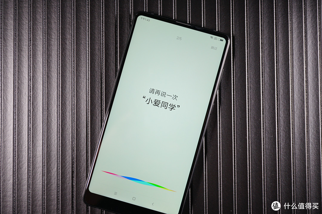 真的是水桶机吗？—MIX2S开箱及与Iphone8拍照对比