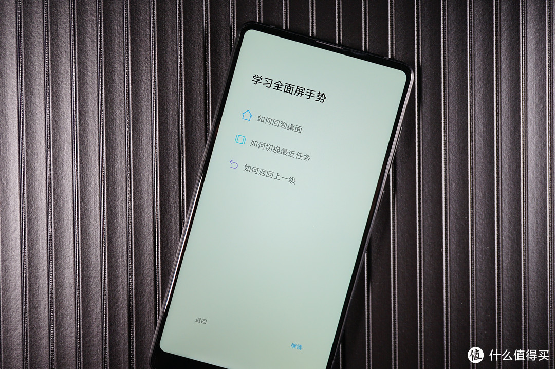 真的是水桶机吗？—MIX2S开箱及与Iphone8拍照对比