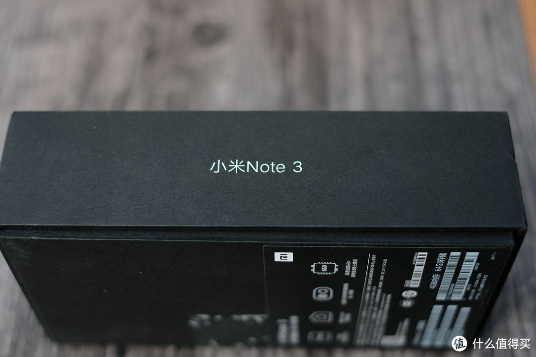 转了一圈又选择了MI 小米 Note3 全网通4G手机