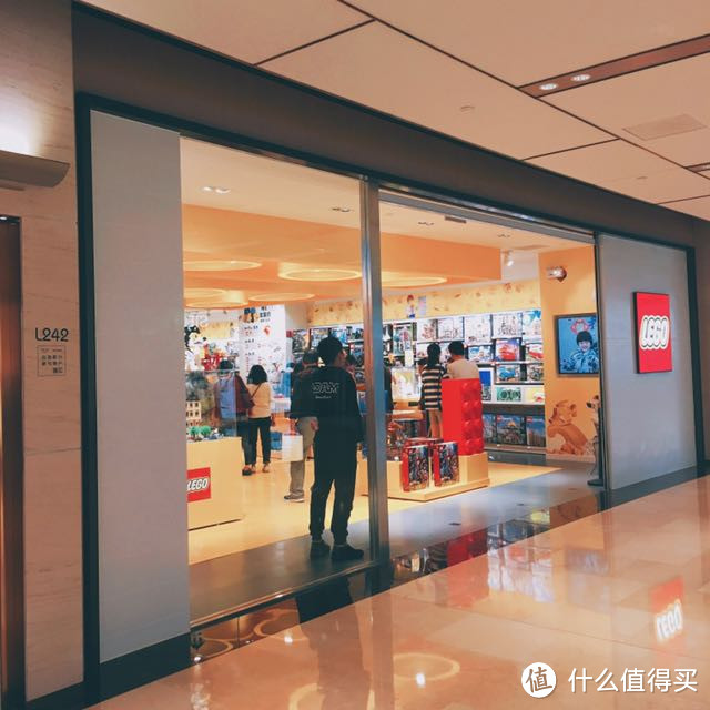 兴业太古汇的乐高授权店