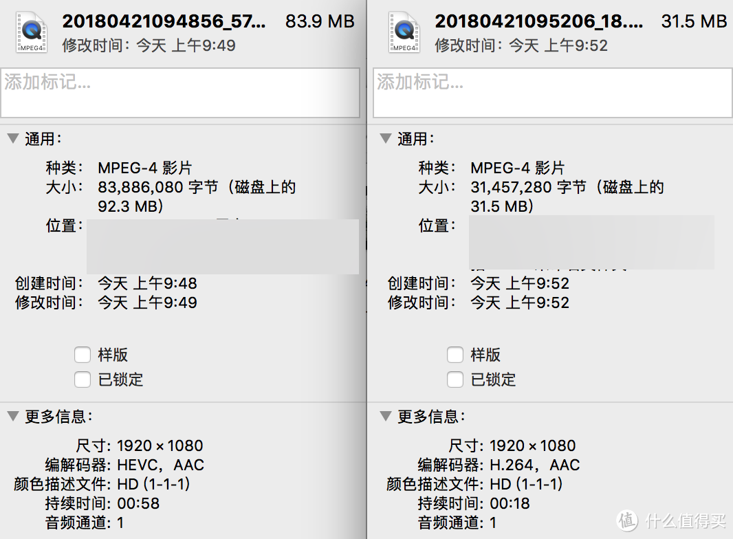 行车记录仪里的“水桶机”——简评盯盯拍MINI ONE