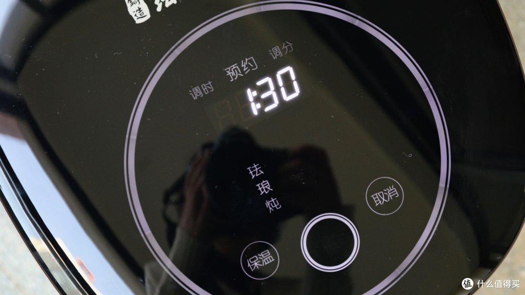 煲仔饭、红烧小排、薏米雪梨桂花糖水,一台电饭煲就能搞定