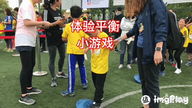 儿子的第一场跑步比赛！2018上海少儿迷你马拉松