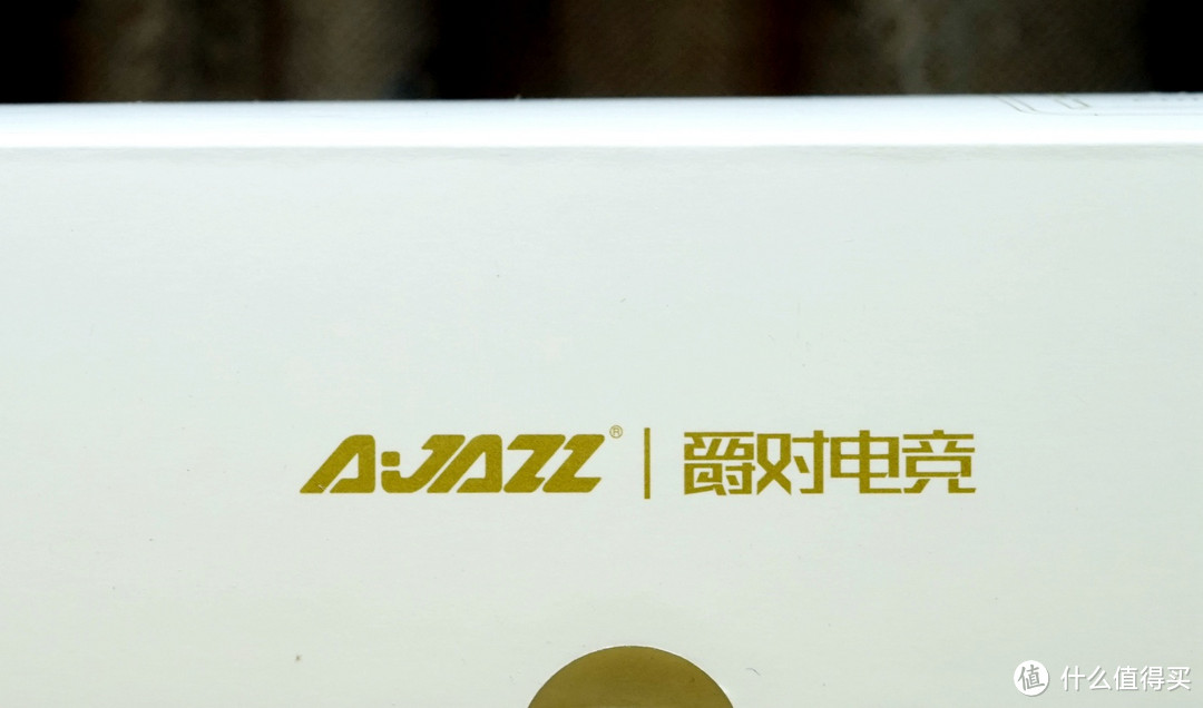 精而炼之，浃以清漳——AJAZZ 黑爵 Zn 锌蓝牙双模机械键盘众测报告