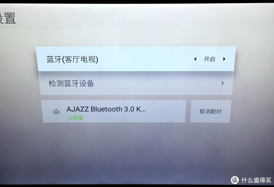 精而炼之，浃以清漳——AJAZZ 黑爵 Zn 锌蓝牙双模机械键盘众测报告